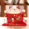 Large Ceramic Lucky Cat Ornament: Creative Piggy Bank & Home Decoration Gift