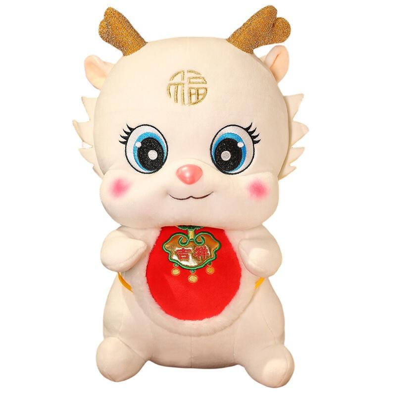 2024 Lucky Dragon Plush Toy Red And White 20cm-55cm Soft And Cuddly Dragon Stuffed Animal