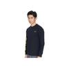 Li Ning Logo Nadruk z literami Bluza sportowa z okrągłym dekoltem Bluza unisex Czarna AWDS415-1