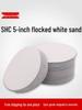 5-inch Flocked Sandpaper Discs for Car Wheel Polishing - Self-Adhesive White Sand Discs