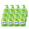 Blue Moon Aloe Antibacterial Hand Wash