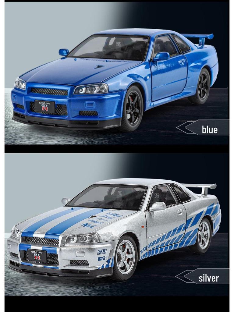 1:24 Alloy GTR R34 Model Car Toy with Sound, Light, Openable Doors, Four-Wheel Steering, and Pull-Back Action