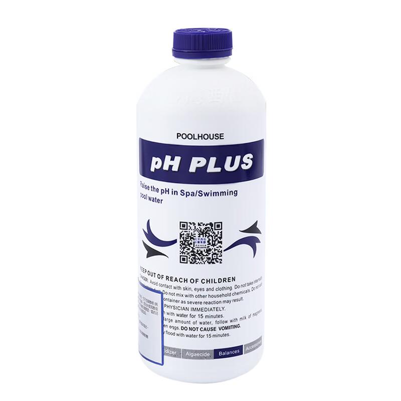 

Sibelcba Swimming Pool pH Increaser 1kg
