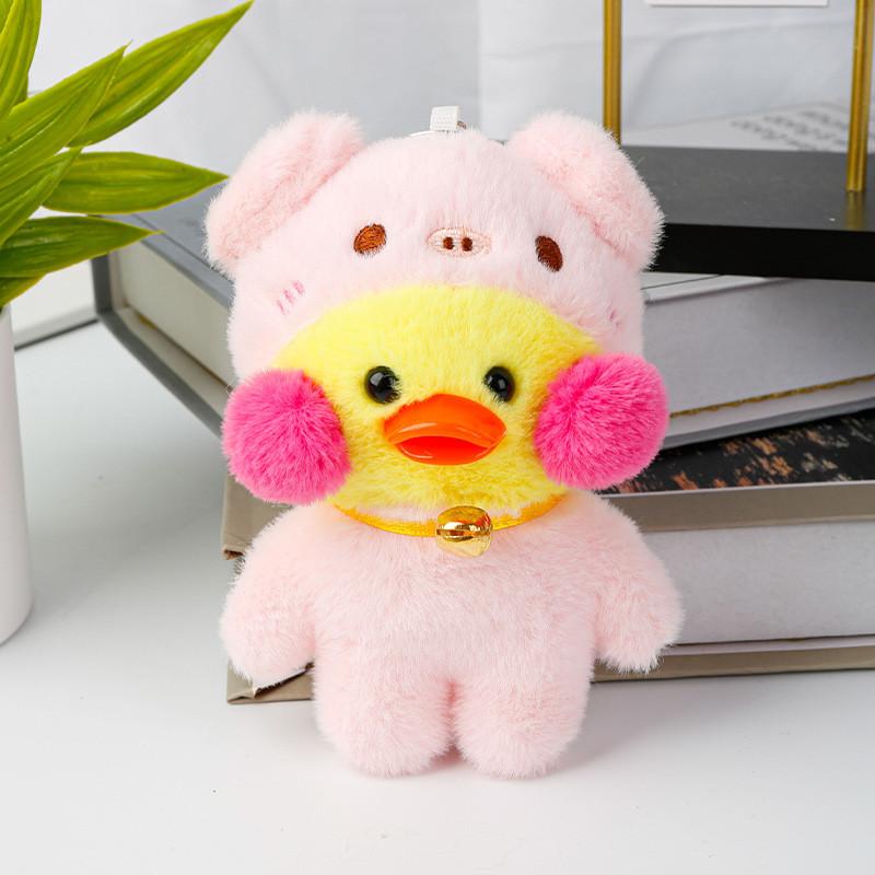 Duck Cafemimi Stitch Plush Charm Key Chain Pendant For Kids Room Decor Gifts And