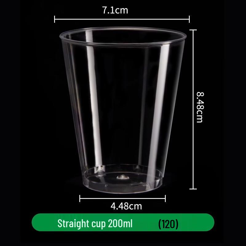 XiangChong Thickened Disposable Cups