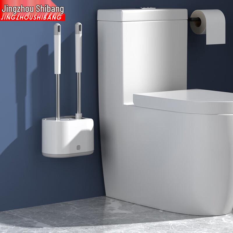 Jingzhou Shibang Wall-Mounted Silicone Toilet Brush