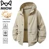 Maoren Men's Summer Hooded Sun Protection Jacket