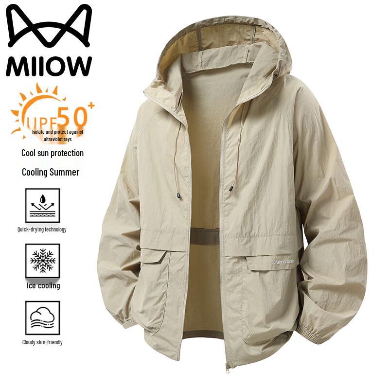 Maoren Men s Summer Hooded Sun Protection Jacket M