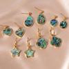 Light Luxury Abalone, Fritillaria, Earrings for Women, High-end Four-leaf Clover, Star Geometric Pendant Earrings