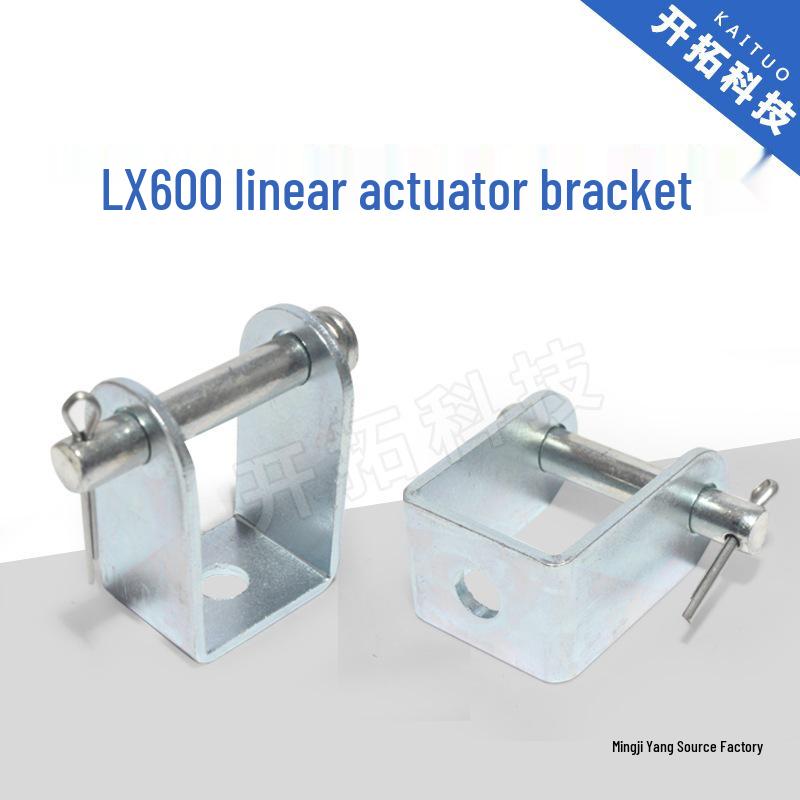 High Torque LX600 Linear Actuator Bracket & Mounting Base