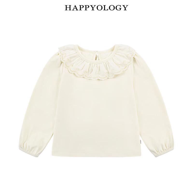 Happyology Girls' Ruffle Knit Long-Sleeve Top