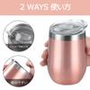 Livole Stainless Steel Vacuum with and 350ml Set of Perfect for Perfect for and Black Rose Gold Tumblers, Insulated, Double-Walled, Lids, Spill-Proof,