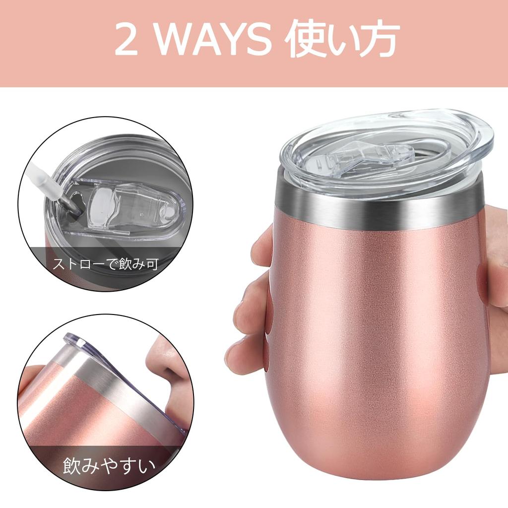 Livole Stainless Steel Vacuum with and 350ml Set of Perfect for Perfect for and Black Rose Gold Tumblers, Insulated, Double-Walled, Lids, Spill-Proof,