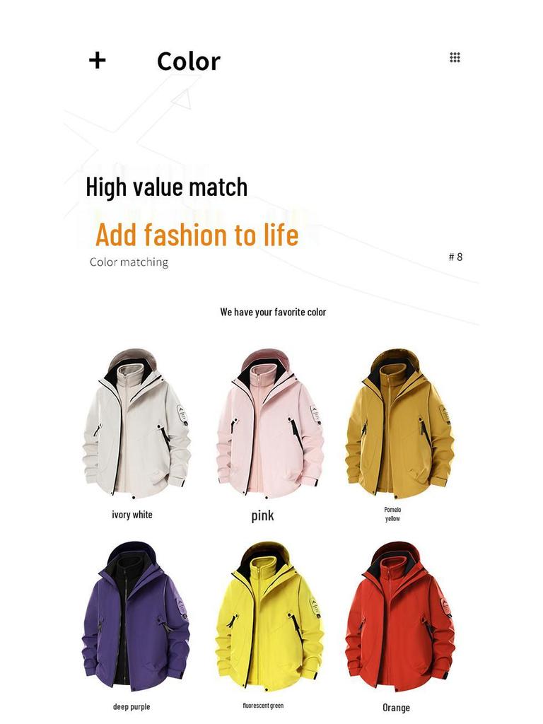 Unisex 3-in-1 Windproof Waterproof Jacket with Graphene Heating Liner, Detachable, for Autumn and Winter.
