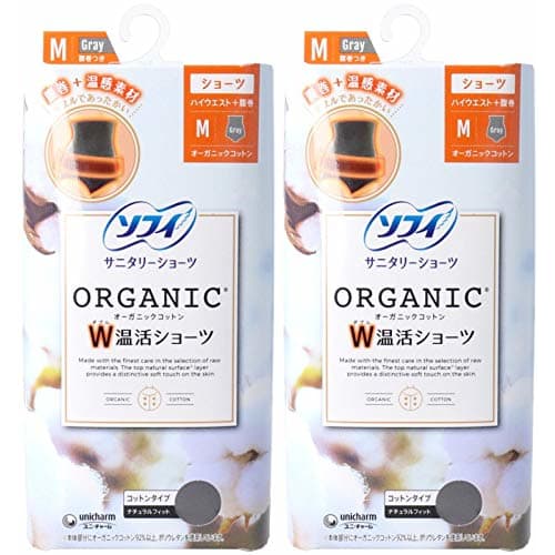 

[Bulk Purchase] Sofy Organic Cotton Double Warmth Panties, Medium, Gray [Sanitary Panties, Cotton Type] x 2