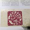 [USED] Chinese Peony Art Book - Coins, Stamps, Paper Cutouts, Etc. - Artist Unknown - Antique