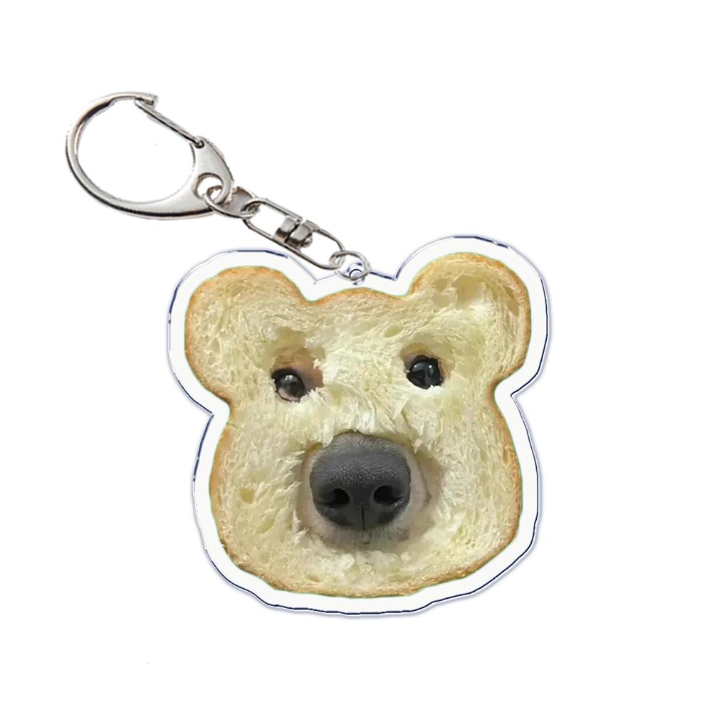 

Creative Cute Dog Funny Cat Keychain KeyRing Key Chains Cute Cartoon Popular for Bag Pendant Aaccessories Gift