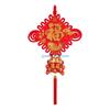 B0KB Samtiger Stoff Chinesischer Knoten Fu Zeichen Wandbehang Ornament für Tür Fenster Eingangsbereich Dekoration Festival Feier
