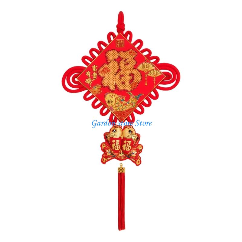 B0KB Samtiger Stoff Chinesischer Knoten Fu Zeichen Wandbehang Ornament für Tür Fenster Eingangsbereich Dekoration Festival Feier