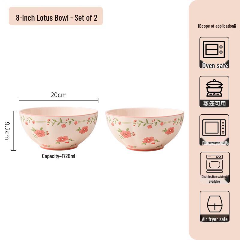 Ailanhaijia WJ Red Glaze Ceramic Lotus Bowl Set