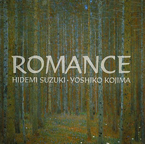 

CD HIDEMI SUZUKI & YOSHIKO KOJIMA, HER - Romance BVCD31007 Japan Classical Used