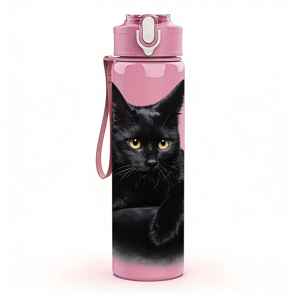 1PC Black Cat Moon Night Simple Art Print 750ml Color Plastic Sports Water Bottle Leakproof Flip Straw Lid Suitable for Sports Office Home Use