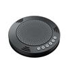 Mvoice 1010 USB Omnidirectional Conference Microphone (CN Version)