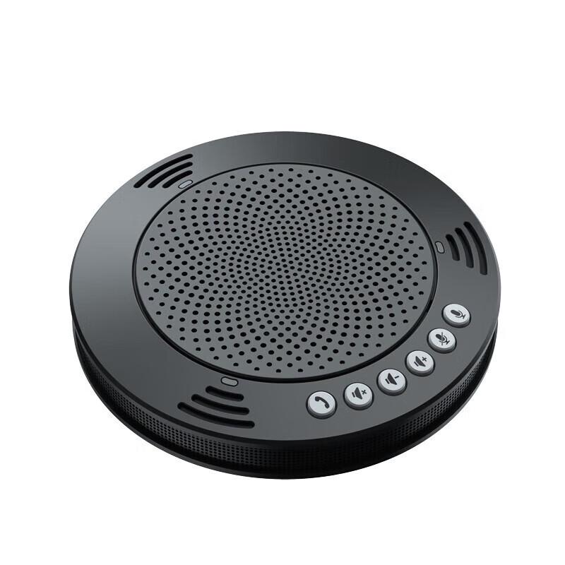 Mvoice 1010 USB Omnidirectional Conference Microphone (CN Version)