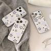 Tide Brand Stars Are Suitable for Apple 16ProMax Seconds To Change the Leather Mobile Phone Case 15/14 All-inclusive 17 Advanced 13 Tide Case