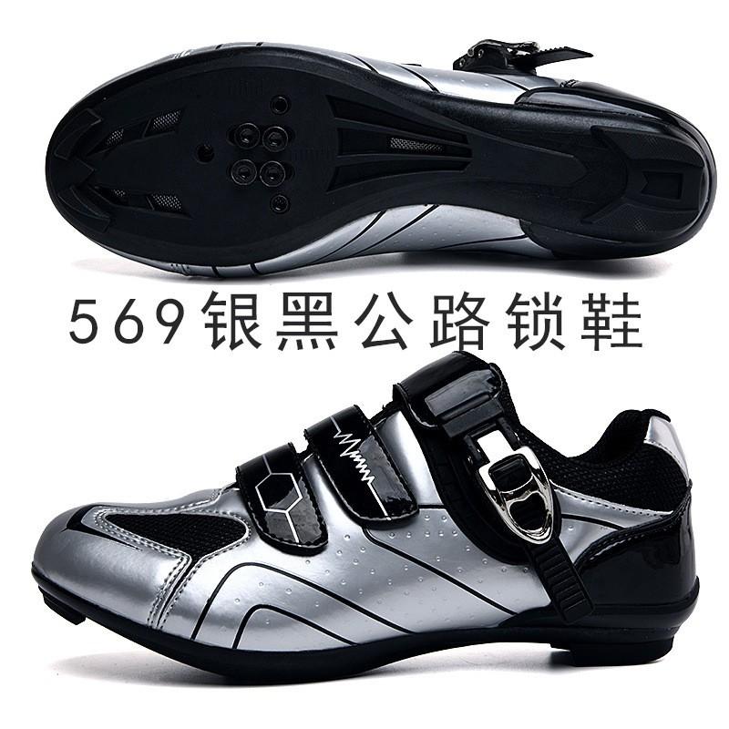 Men Women Cycling Shoes Breathable Hard Sole Road Mountain Bike Clipless Flat Pedal Compatible