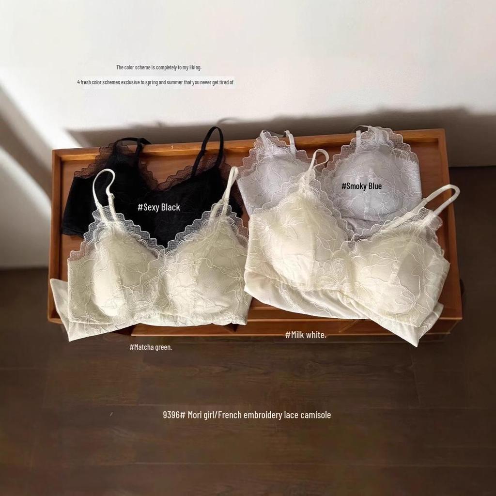 Ya Shuang French Embroidery Lace Camisole with Fixed Cups and Pads - Versatile & Comfortable