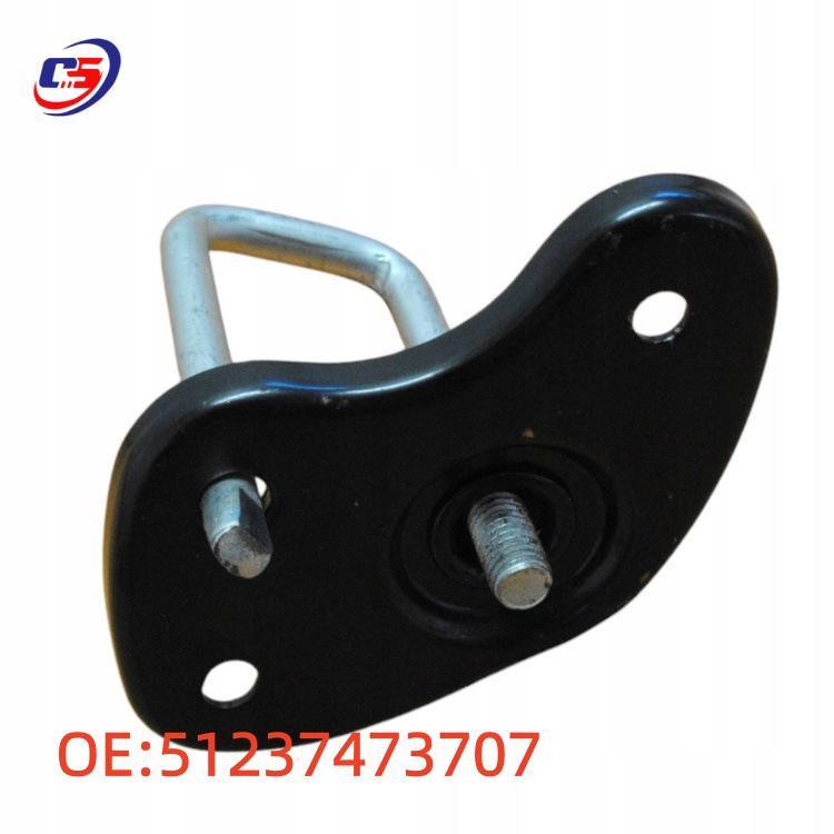 Hood Latch Hook for BMW 3 Series G20/G28 (51237473707)