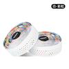 SEER Handlebar Tape Road Bike Fixed Gear Non-slip Breathable Wear-resistant