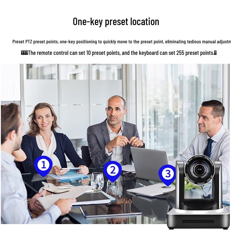1080P HD PTZ Video Conference Camera (CN version)