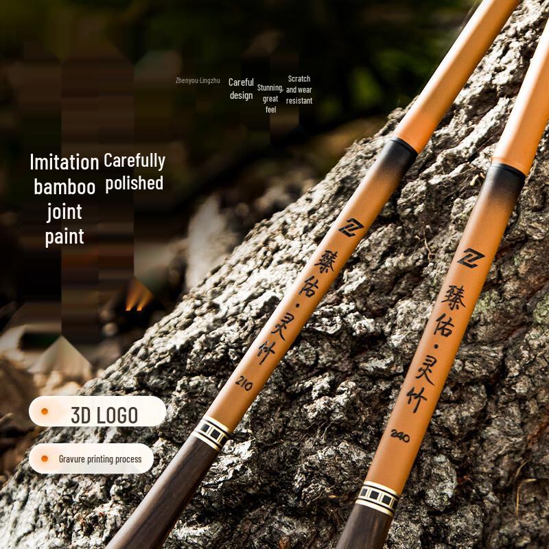 Grsaed Kids' Imitation Bamboo Fishing Rod Set