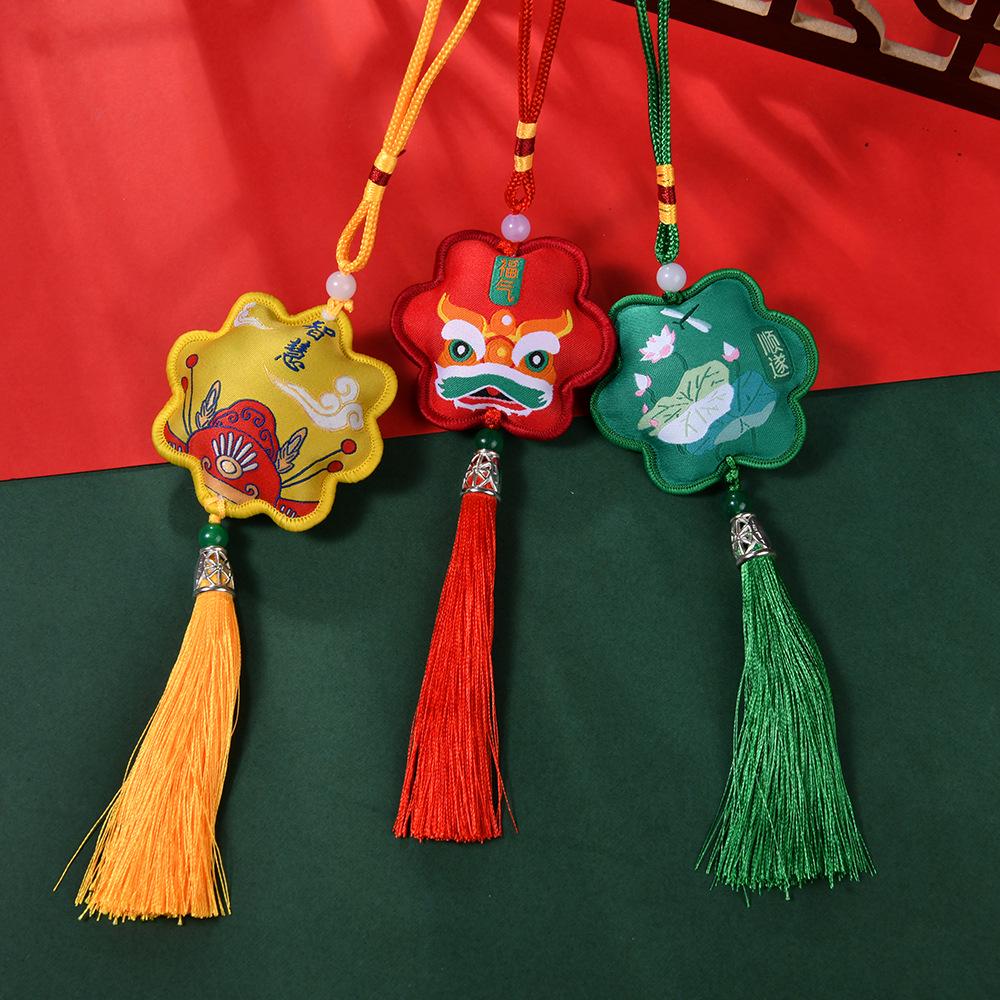 Ancient Style Embroidered Dragon Boat Festival Sachet with Tassel - Chinese Pendant Purse Ornament