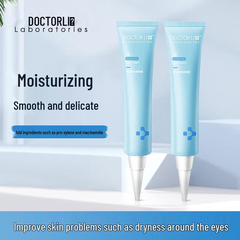 DOCTOR LI Boscine Eye Cream 30g