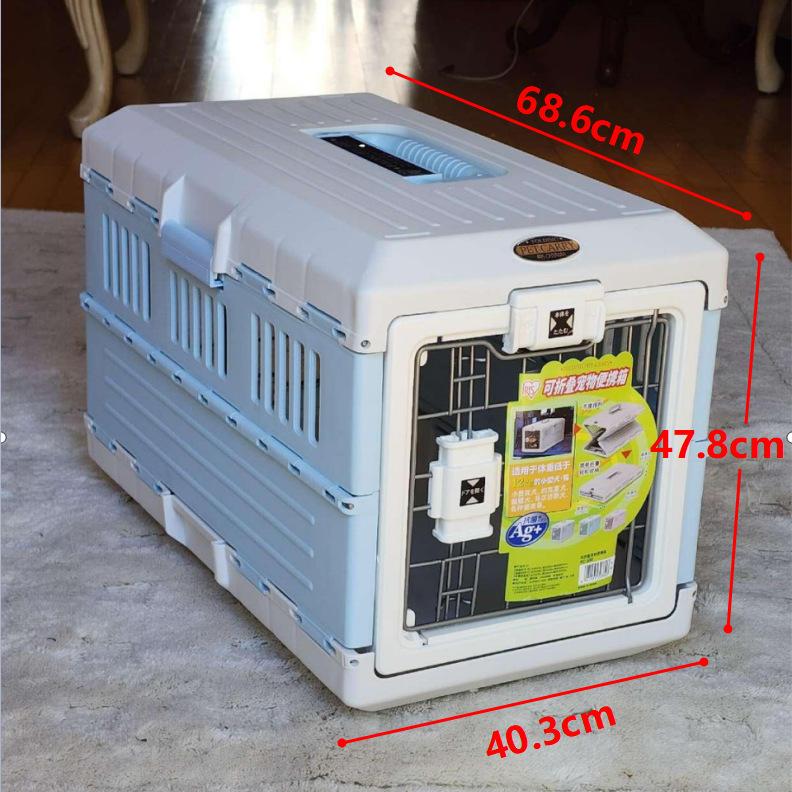 Folding Pet Air Box Portable Cat Cage Car Transport Puppy Carrier Breathable Large Space Dogs Accessories Travel Supplies