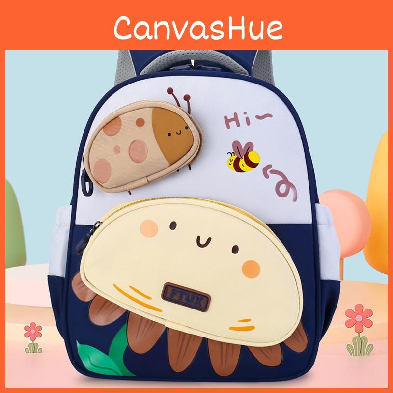 Smiling Cute Expression Flower Bee Pattern Children Backpack For Daily Use