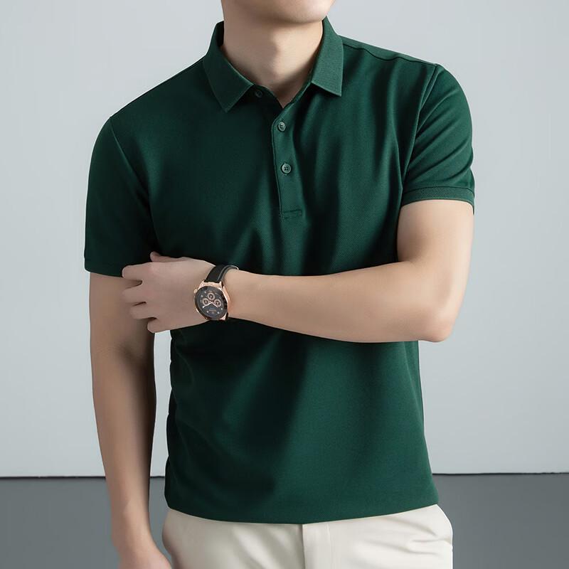 Firstview Men's Cooling Sun-Protection Short-Sleeve Polo Shirt FV26C1032