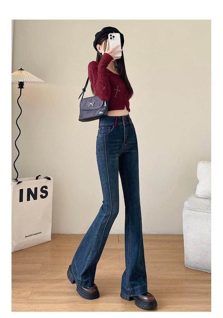 Women's Retro Color Block Skinny Flare Jeans - Spring 2026 Petite Elastic Bootcut Pants