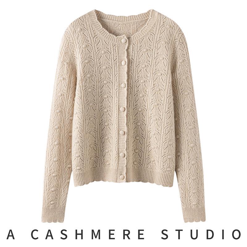 Heavy Industry Cashmere Crochet Hollow Cardigan - Women's Autumn/Winter Loose Knit Fashion Sweater Coat