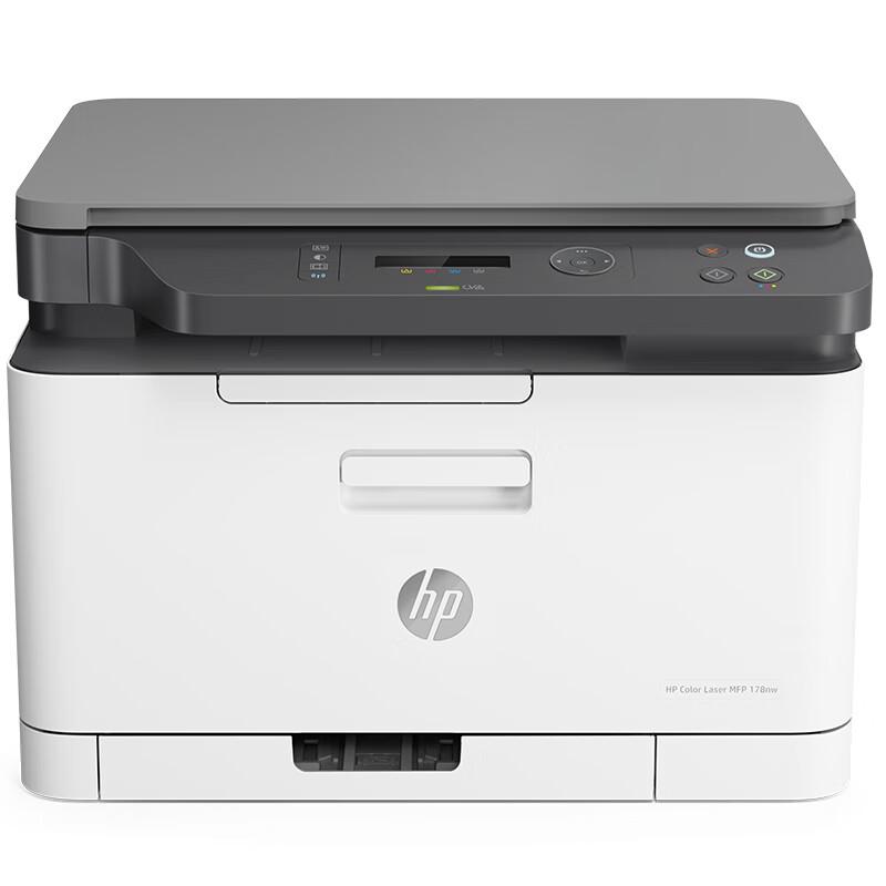 HP Color LaserJet Pro MFP 178nw All-in-One Wireless Printer CN plug (adapter included)