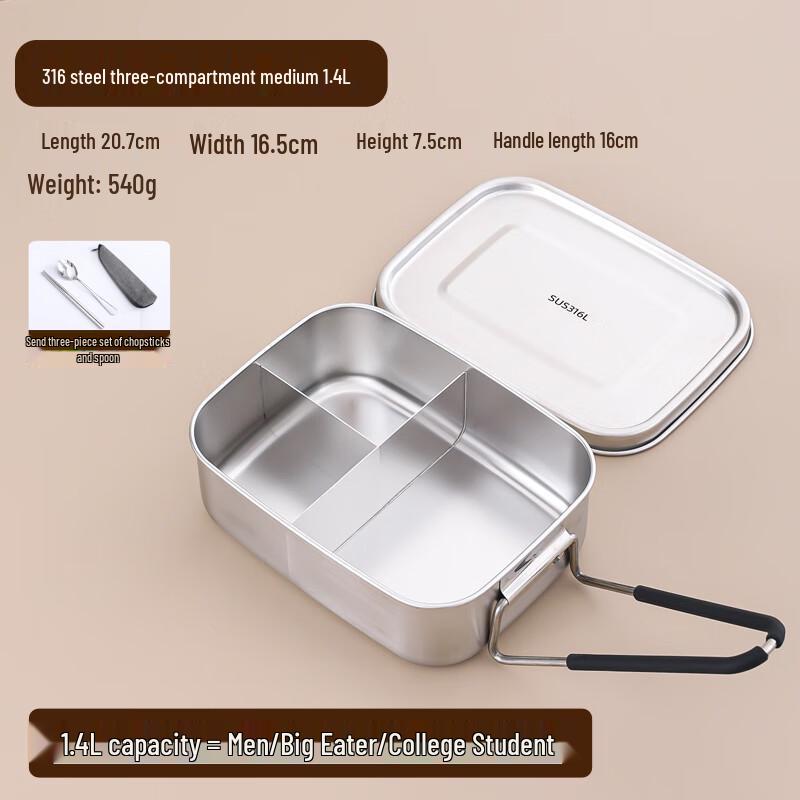 

316 Stainless Steel Divided Lunch Box with Cutlery