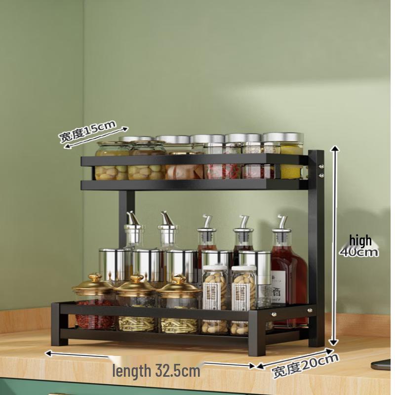 Nordic Style Kitchen Countertop Spice Rack