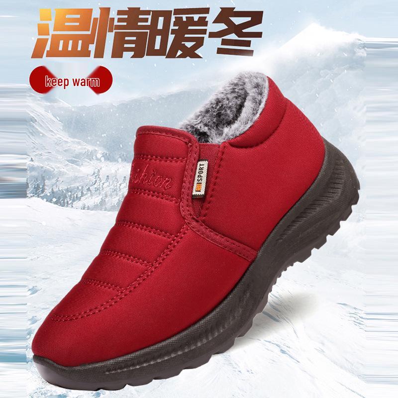 Winter Non-slip Warm Shoes for Men and Women - Thick, Velvet-lined, Waterproof, Cold-proof Cotton Shoes for Middle-aged and Elderly.