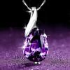 Amethyst Horse Eye Necklace, Short Zircon Pendant, Fashionable Melon Seed Chain (Including Chain)