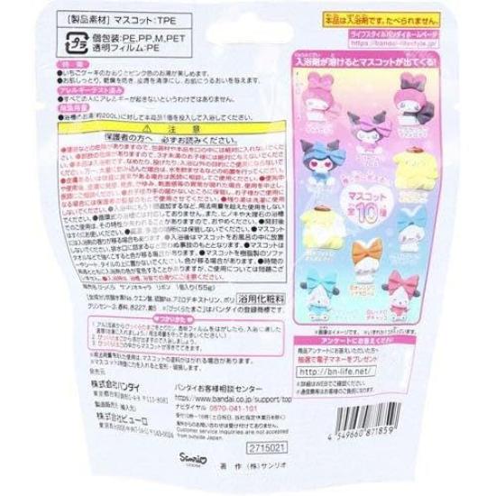 Set of 6 Sanrio Bath Bandai Bath and Sanrio Characters with Includes a Character Toothbrush That Will Delight Both Kids and Bombs, Balls, Ribbons.