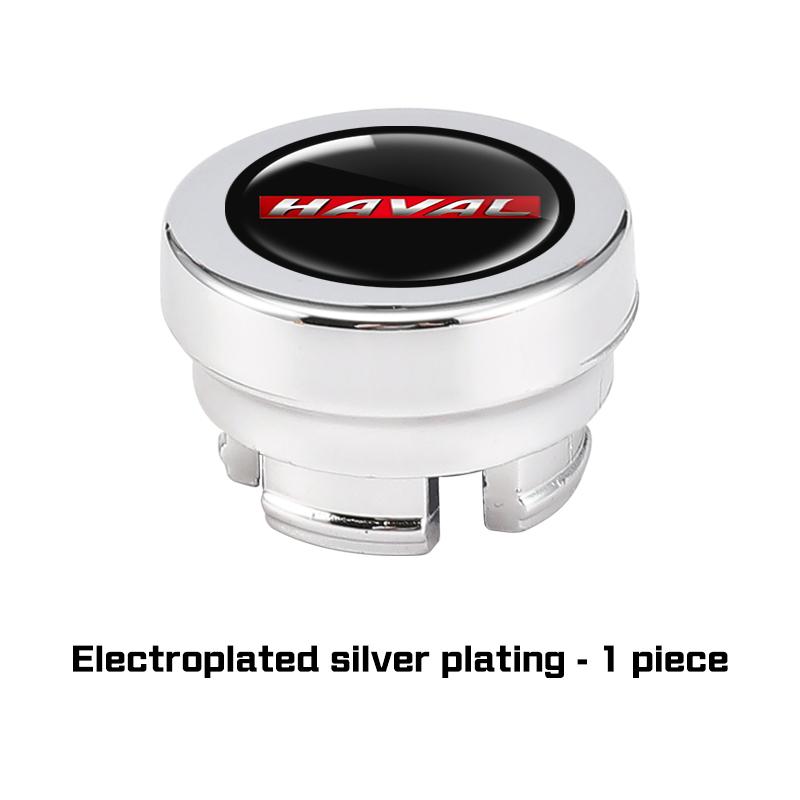 Bouchon de prise allume-cigare de voiture Protection de sécurité pour Haval H6 Jolion H9 F7X F7 Dargo H1 H2S M6 Accessoires universels pour voiture