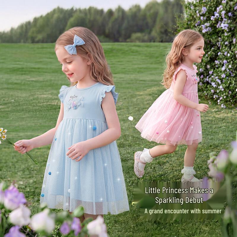 JELLYBABY Girls' Mesh Princess Dress